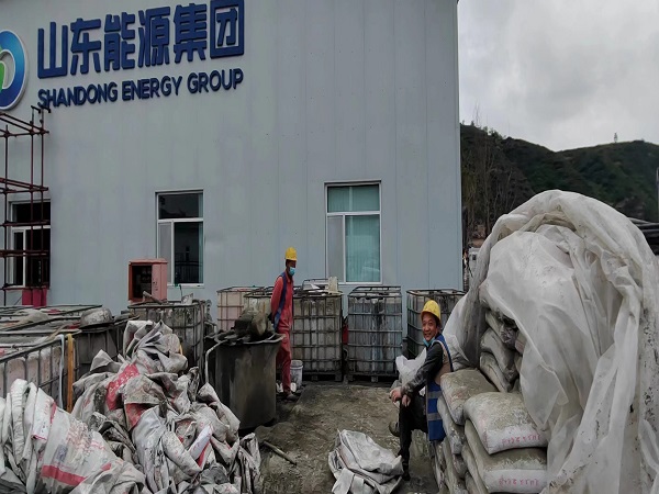 利通地基沉降注浆加固